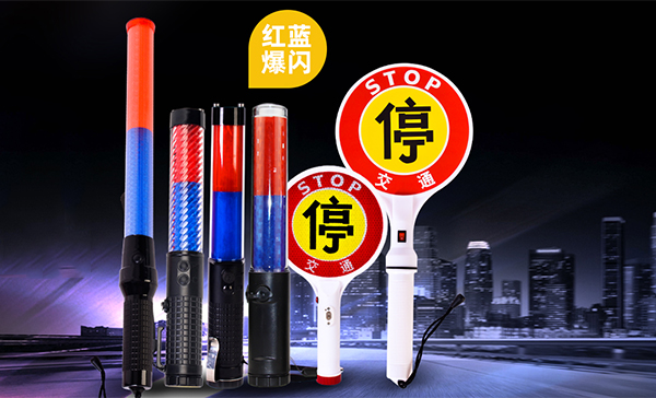 太陽能黃閃燈安裝時需要注意什么？